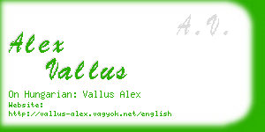 alex vallus business card